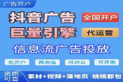 百度推广运营成功故事：品牌与效果的双重胜利