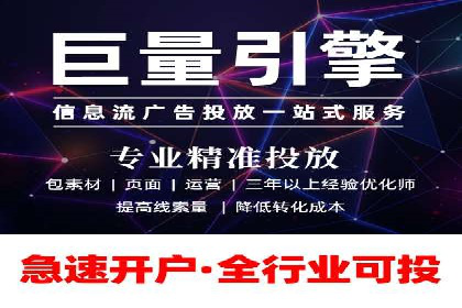 某某SEM公司：一则关于搜索引擎营销的经典成功案例